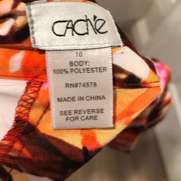 🎉1 hr sale🎉Cache short/skirt - Picture 6 of 6